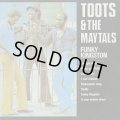 Toots & The Maytals ‎/ Funky Kingston