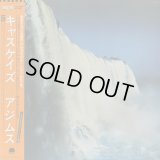 Azymuth / Cascades