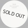 Vakula / Slavic Mythology EP