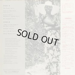 画像2: Nina Simone ‎/ It Is Finished