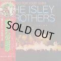 The Isley Brothers / Go For Your Guns