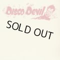 Lee Perry & The Full Experiences / Disco Devil