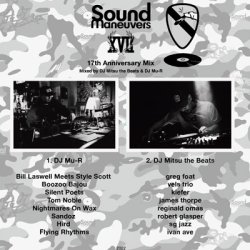 画像2: Sound Maneuvers (DJ Mitsu the Beats & DJ Mu-R) / 17th Anniversary Mix (Mix CD)