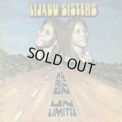 画像1: Lijadu Sisters / Horizon Unlimited