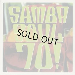 画像1: V.A. / Samba Soul 70!