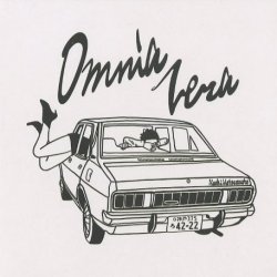 画像1: Naoki Matsumoto / Omnia Vera (Mix CD)