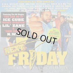 画像1: V.A. / Next Friday (Original Motion Picture Soundtrack)