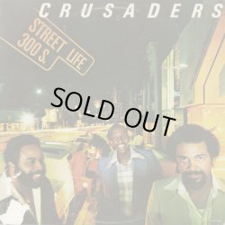 画像1: Crusaders / Street Life