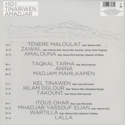 画像2: Tinariwen / Amadjar (LP)