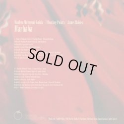 画像2: Maalem Mahmoud Guinia / Floating Points / James Holden – Marhaba (12inch)