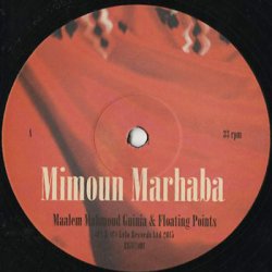 画像3: Maalem Mahmoud Guinia / Floating Points / James Holden – Marhaba (12inch)