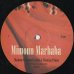 画像3: Maalem Mahmoud Guinia / Floating Points / James Holden – Marhaba (12inch) (3)