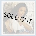 Ashanti / S.T. (2LP)