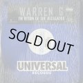 Warren G / The Return Of The Regulator (2LP)