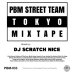 画像2: DJ Scratch Nice / Rugged Cuts (Volume 1)  (Mix CDR) (2)