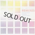 Hu Vibrational / Remixes (12inch)