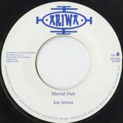 画像2: Arabingi / Mental Slavery (Kunte Kinte) (7inch)