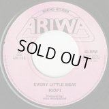 Kofi / Every Little Beat (7inch)
