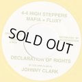 Johnny Clark / Declaration Of Rights (7inch)
