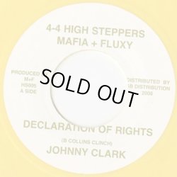 画像1: Johnny Clark / Declaration Of Rights (7inch)