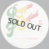 Ras Midas / Can't Stop Rasta Now (7inch)