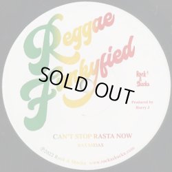 画像1: Ras Midas / Can't Stop Rasta Now (7inch)
