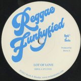 Sheila Hylton / Lot Of Love (7inch)