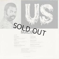 画像2: Maceo / Us (LP)