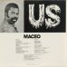 画像2: Maceo / Us (LP) (2)