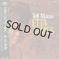 Etta James / Tell Mama (LP)
