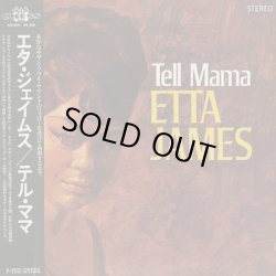 画像1: Etta James / Tell Mama (LP)