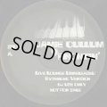 Jamie Cullum / Zero 7 Vs Mos Def – Frontin' (Live Lounge Unreleased Extended Version) / Umi Says (Unreleased Promo) (12inch)