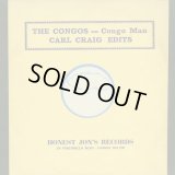 The Congos / Congo Man (Carl Craig Edits) (12inch)