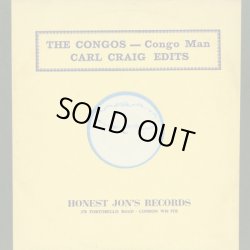 画像1: The Congos / Congo Man (Carl Craig Edits) (12inch)
