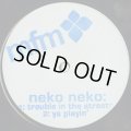 Neko Neko / Trouble In The Streets c/w Ya Playin' (12inch)