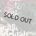 Statik Selektah / Spell My Name Right (2LP)
