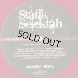 画像3: Statik Selektah / Spell My Name Right (2LP)