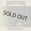 Herbie Hancock / Dedication (LP)