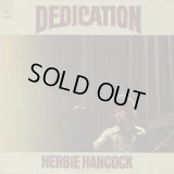 Herbie Hancock / Dedication (LP)