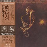John Coltrane / The Other Village Vanguard Tapes (LP)
