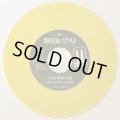 YELLOW DRAGON BAND / Yellow Teresa - DRAGON STYLE / TIME TRIPPER (7inch)