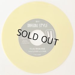 画像1: YELLOW DRAGON BAND / Yellow Teresa - DRAGON STYLE / TIME TRIPPER (7inch)