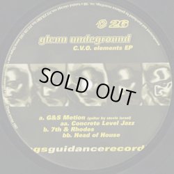 画像2: Glenn Underground / C.V.O. Elements EP (12inch)