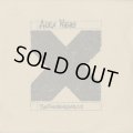 Alex Neri / Twothousandandsix (2LP)