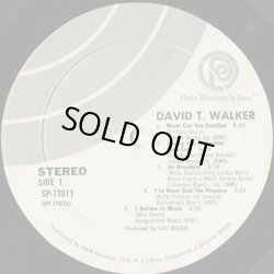 画像3: David T. Walker / S.T. (LP)