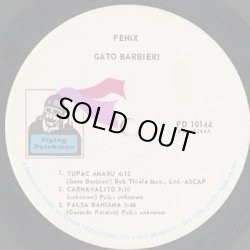 画像3: Gato Barbieri / Fenix (LP)