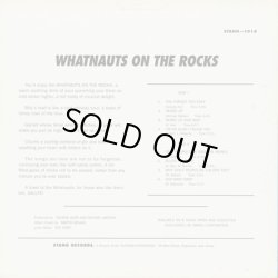 画像2: Whatnauts / Whatnauts On The Rocks (LP)