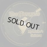 Los Hermanos / Influence EP (12inch)