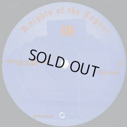 画像2: The Aztec Mystic A.K.A DJ Rolando / Knights Of The Jaguar EP (12inch)