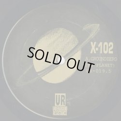 画像1: X-102 / OBX-A (12inch)